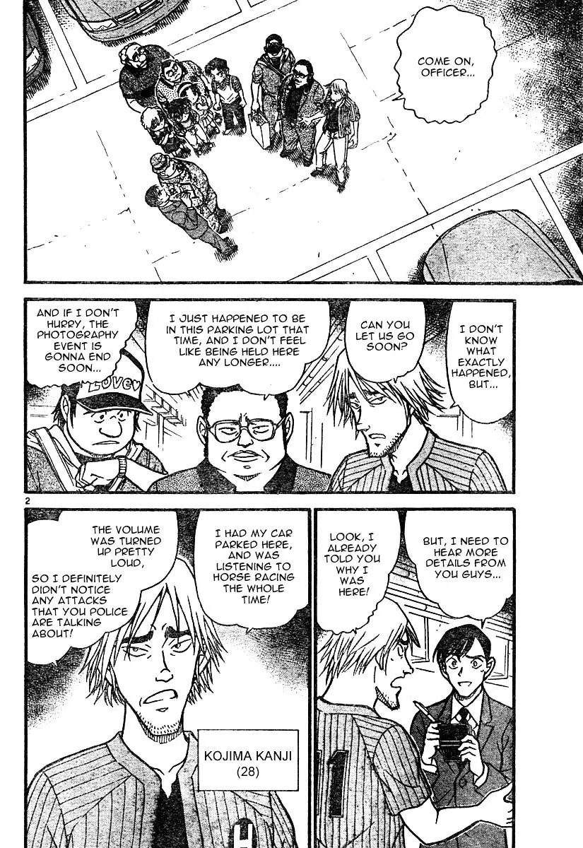 Detective Conan - 569 page 2