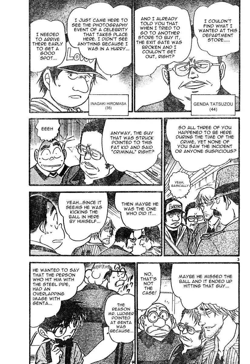Detective Conan - 569 page 3