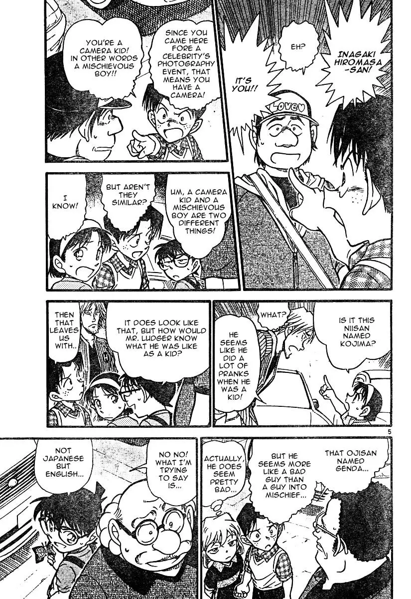 Detective Conan - 569 page 5