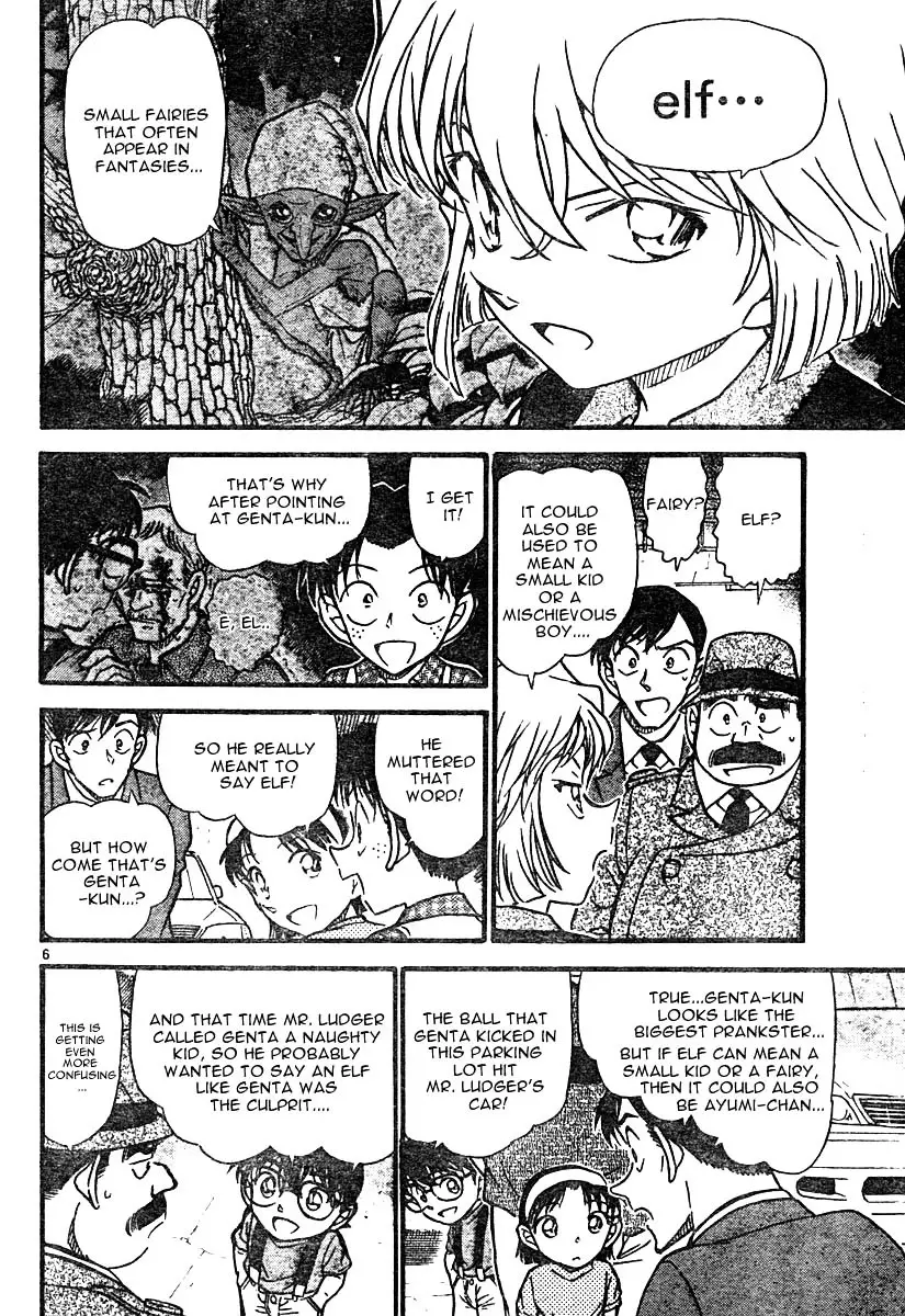 Detective Conan - 569 page 6