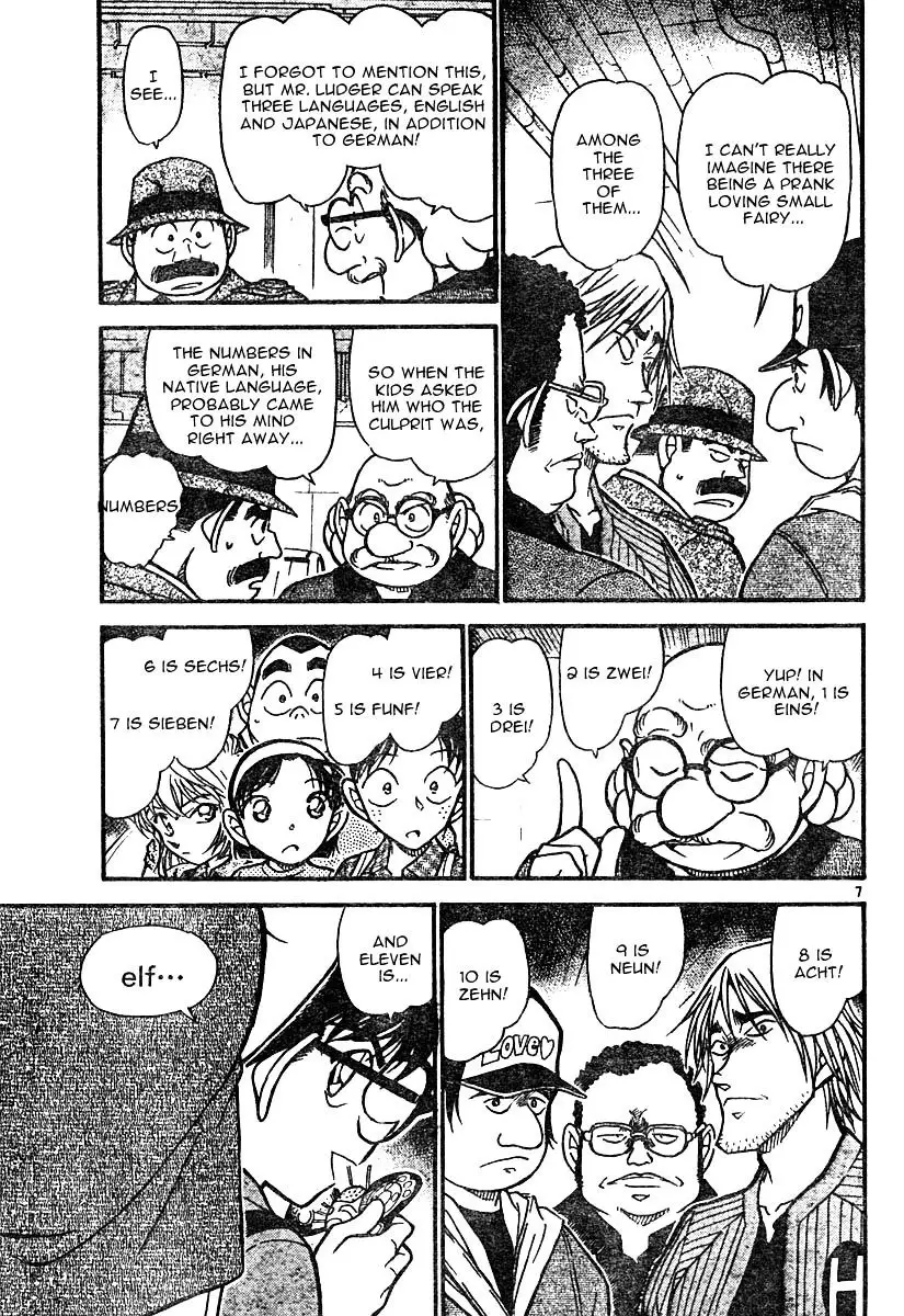 Detective Conan - 569 page 7