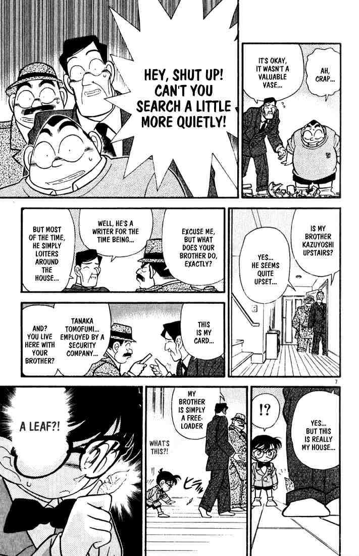 Detective Conan - 57 page 7