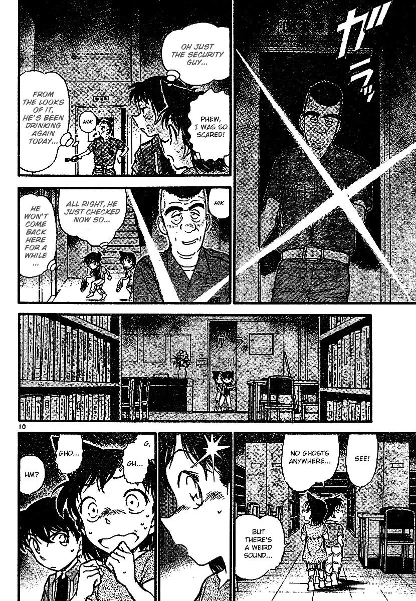 Detective Conan - 570 page 10