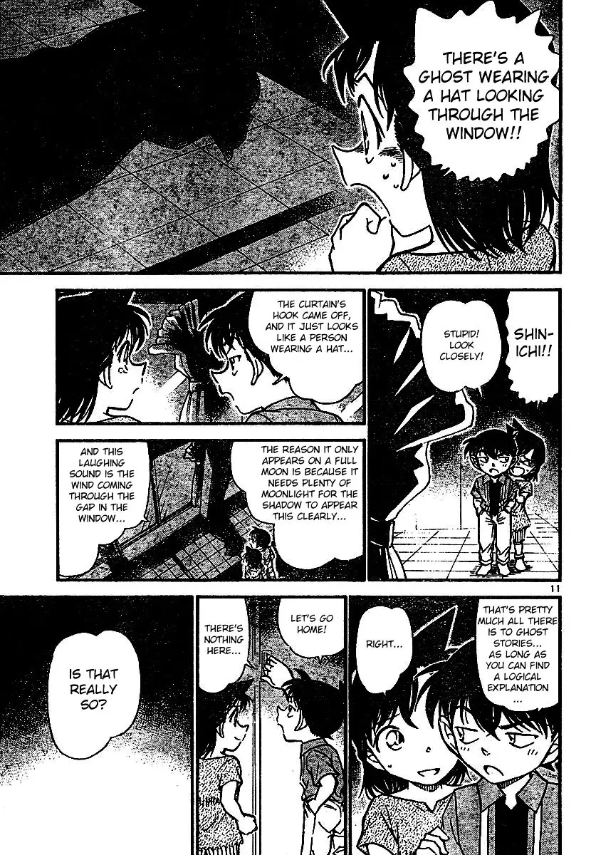 Detective Conan - 570 page 11