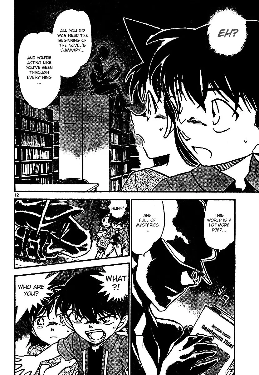 Detective Conan - 570 page 12