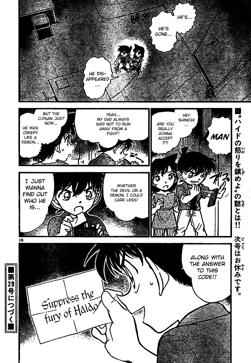 Detective Conan - 570 page 16