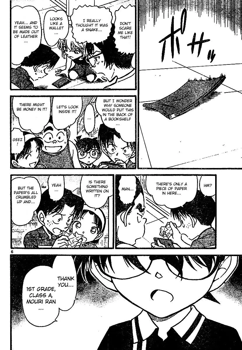 Detective Conan - 570 page 6
