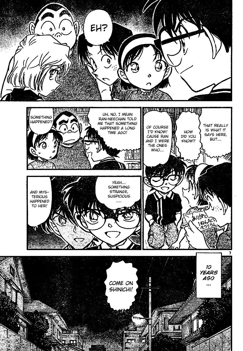 Detective Conan - 570 page 7