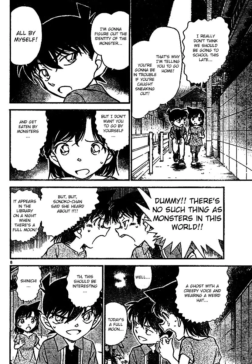 Detective Conan - 570 page 8