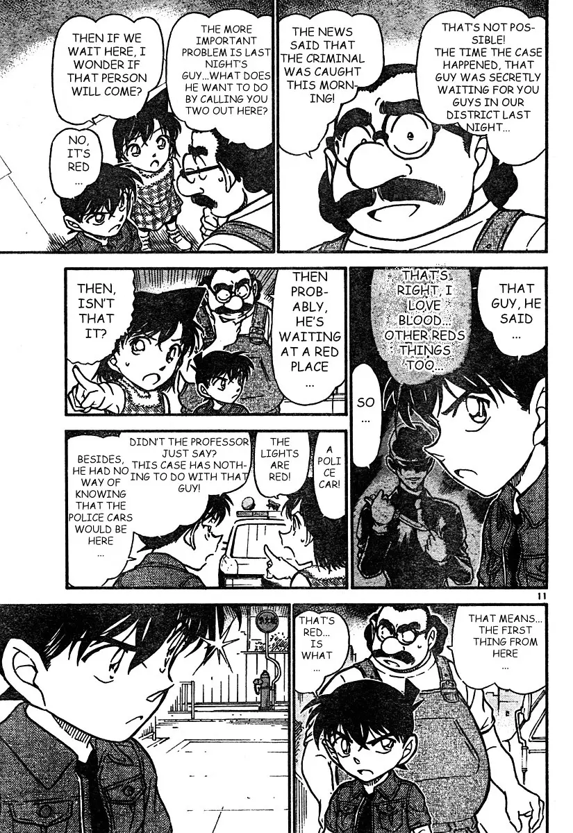 Detective Conan - 571 page 11