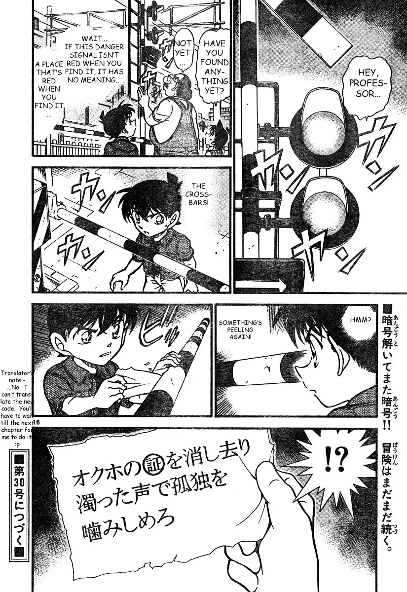Detective Conan - 571 page 16