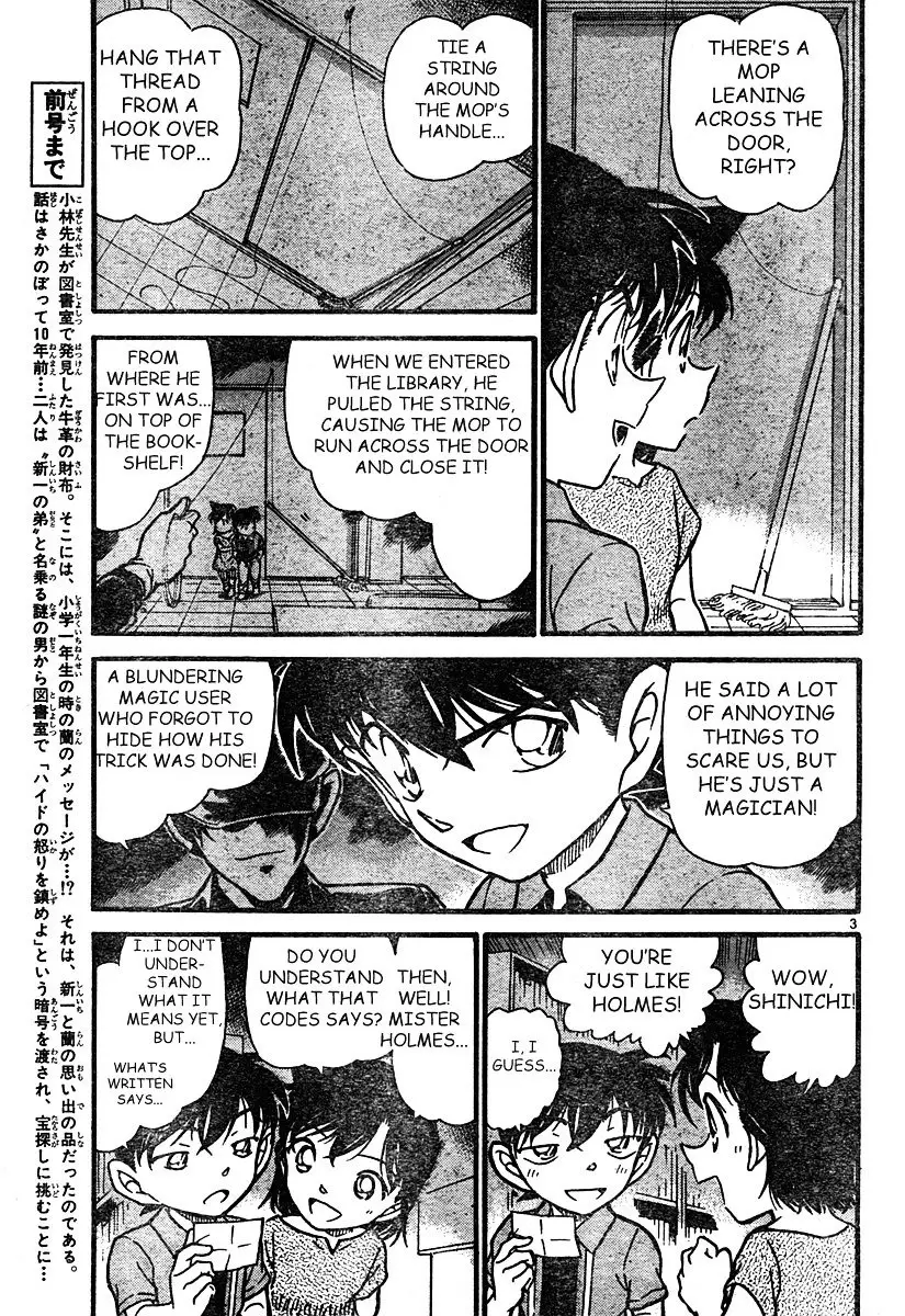 Detective Conan - 571 page 3