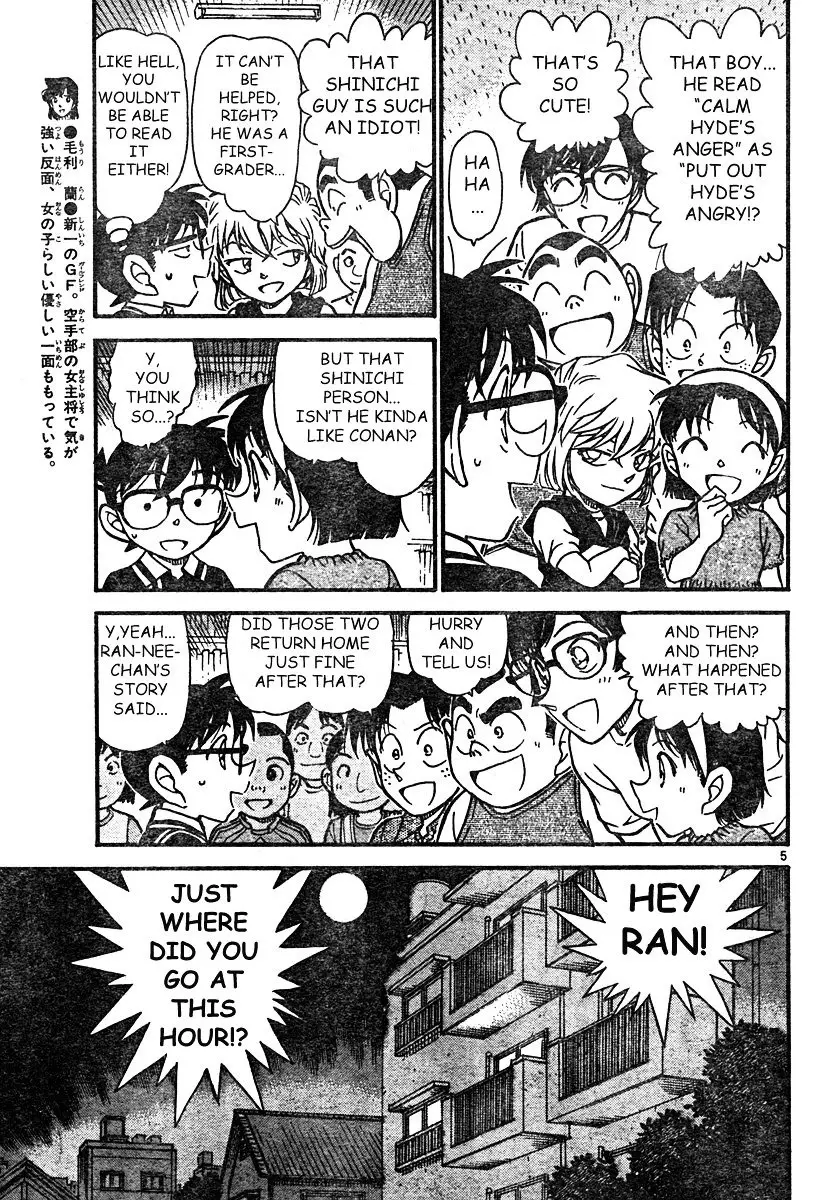 Detective Conan - 571 page 5