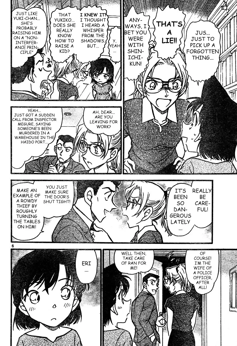 Detective Conan - 571 page 6