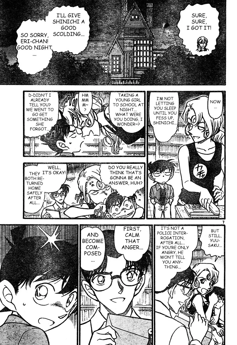 Detective Conan - 571 page 7