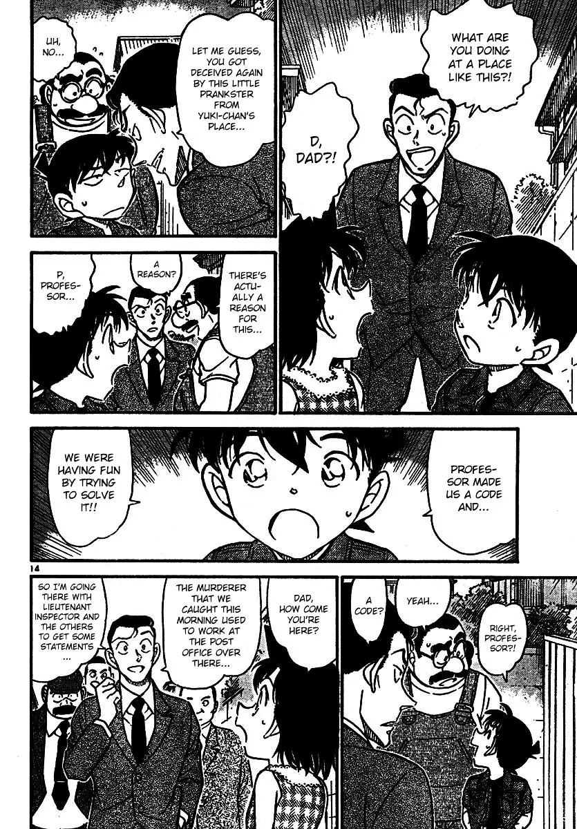 Detective Conan - 572 page 14