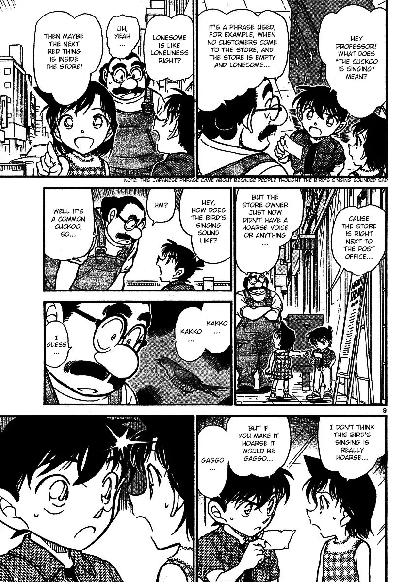 Detective Conan - 572 page 9