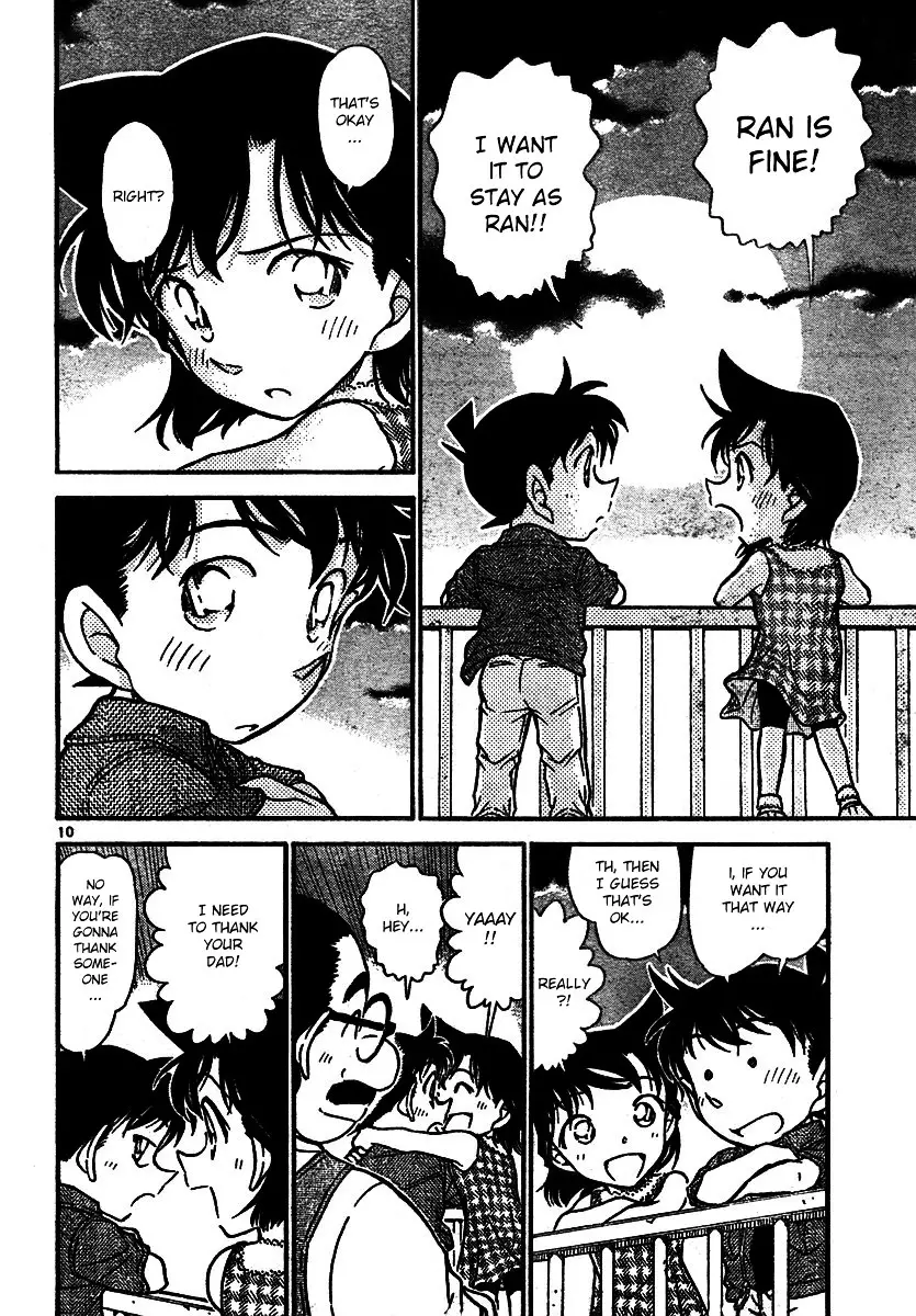 Detective Conan - 573 page 10