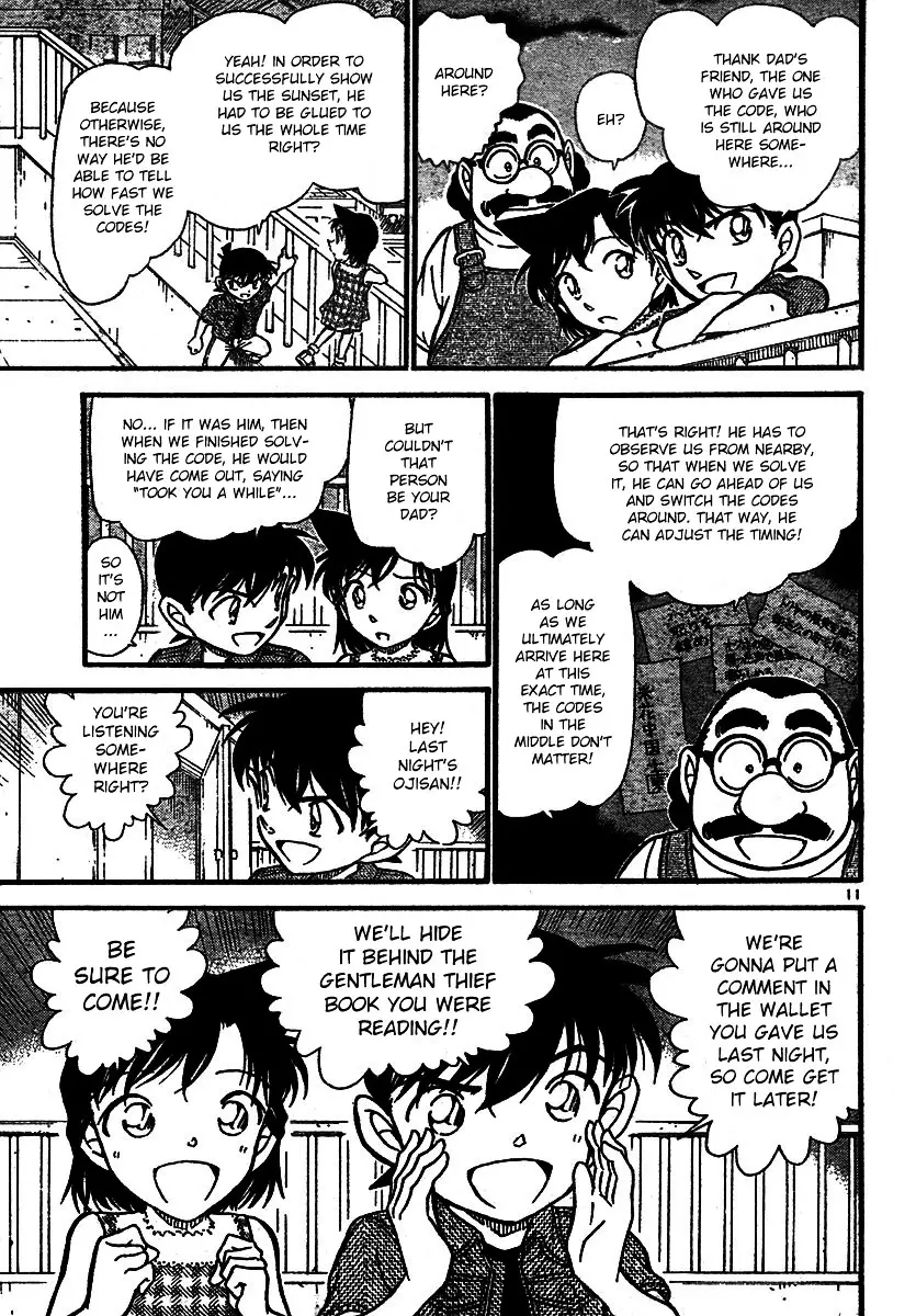 Detective Conan - 573 page 11