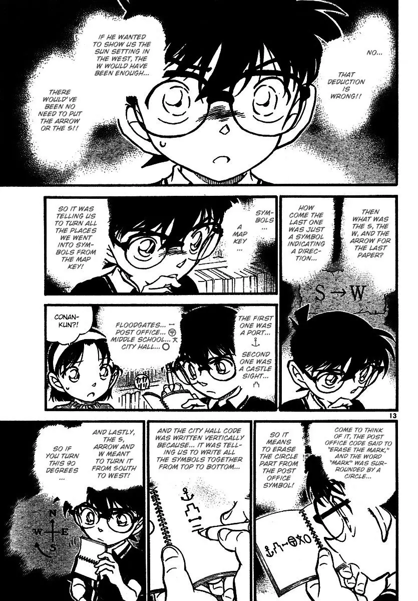 Detective Conan - 573 page 13