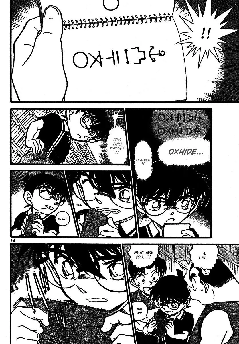 Detective Conan - 573 page 14