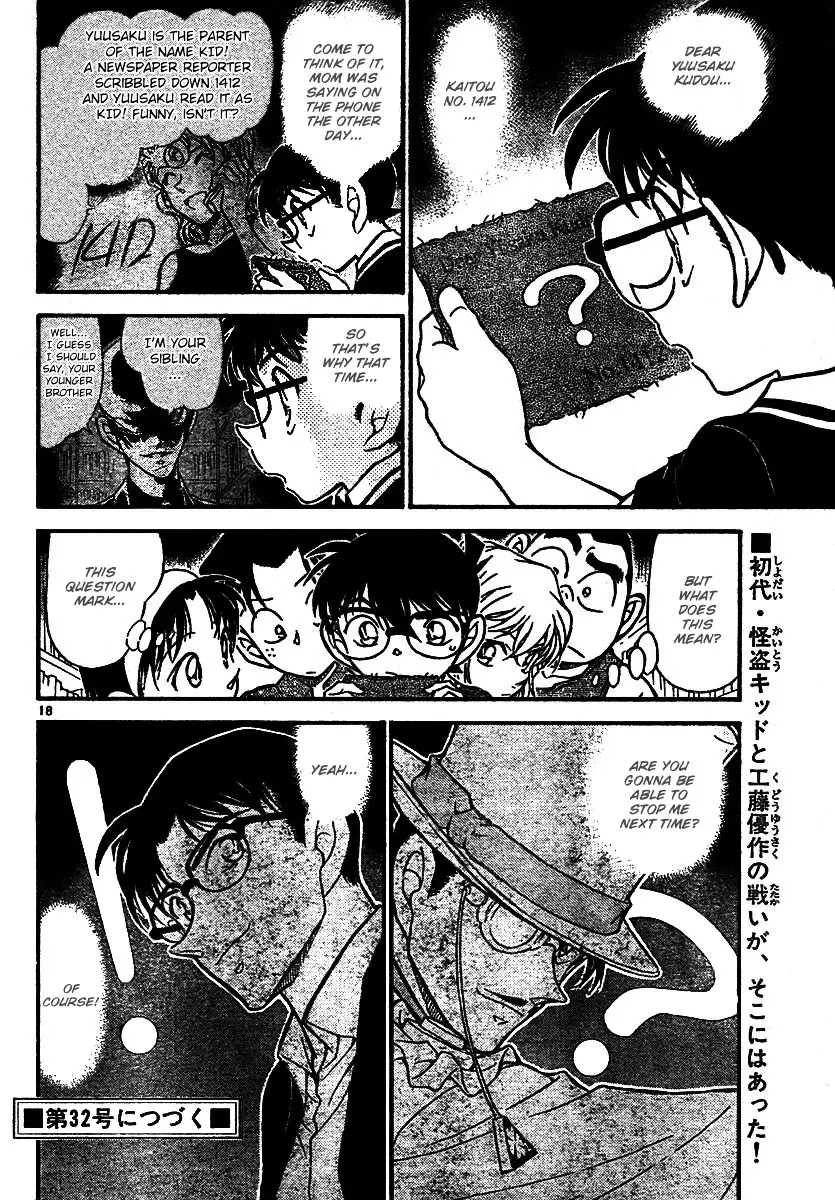 Detective Conan - 573 page 18