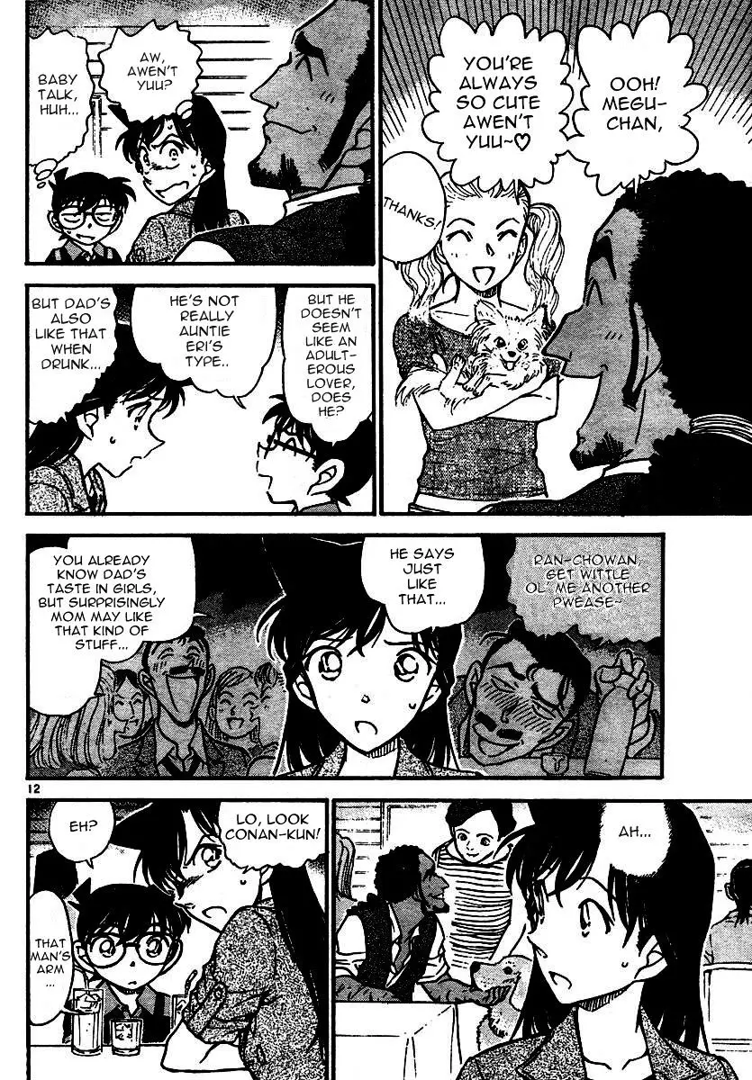 Detective Conan - 574 page 12