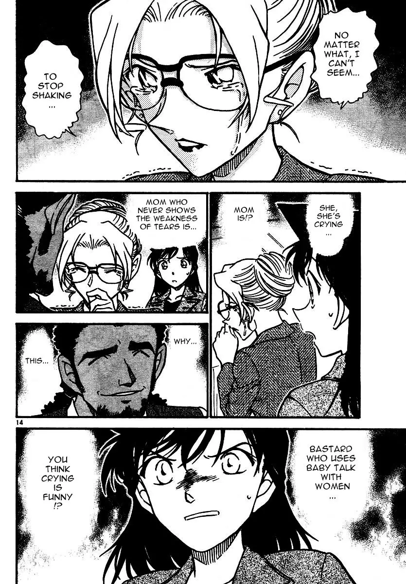 Detective Conan - 574 page 14