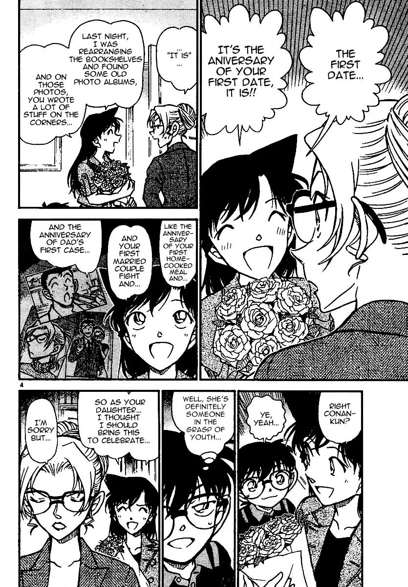 Detective Conan - 574 page 4