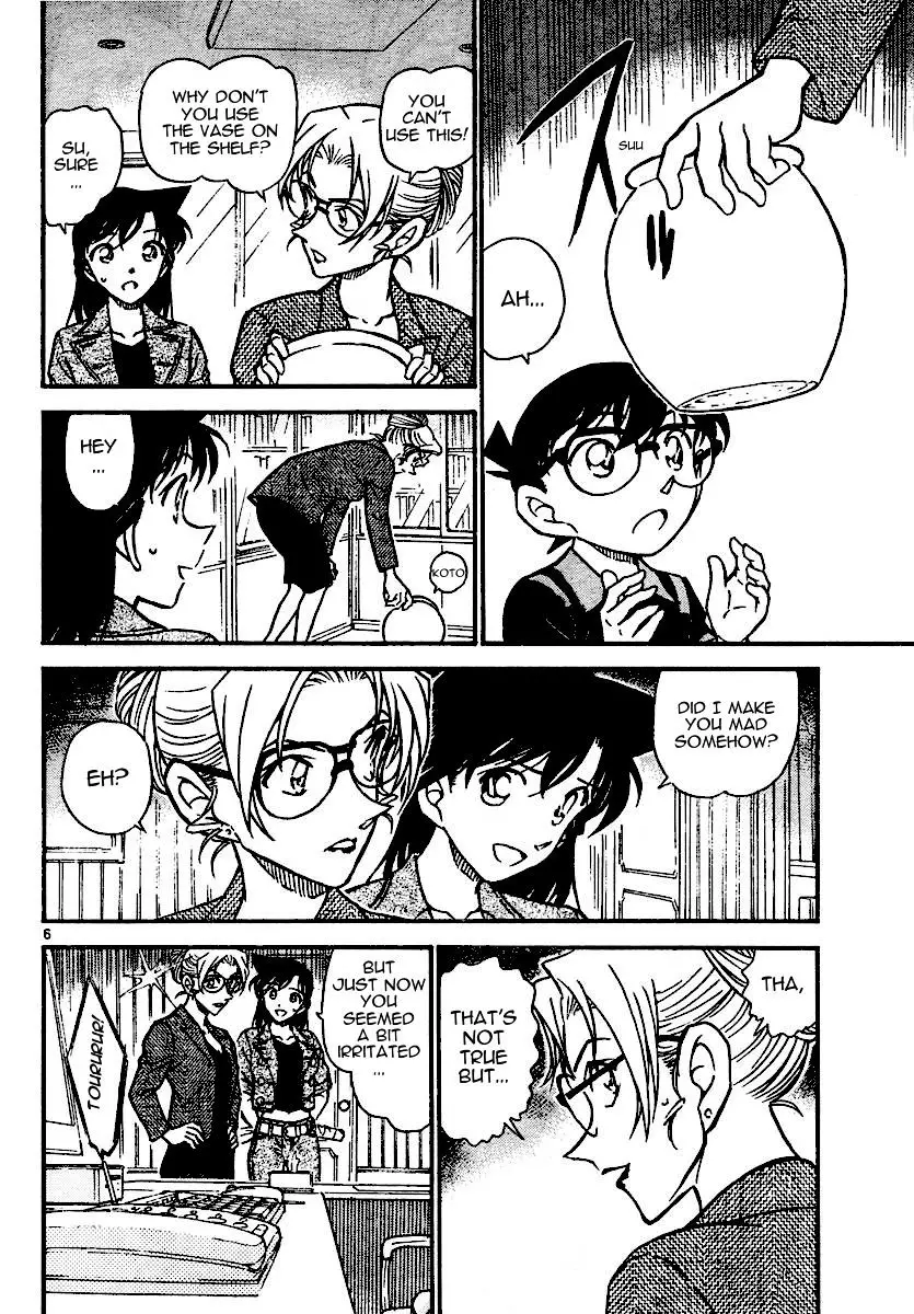 Detective Conan - 574 page 6