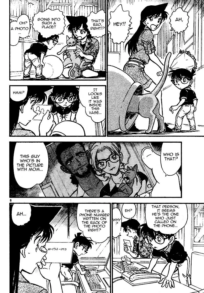 Detective Conan - 574 page 8