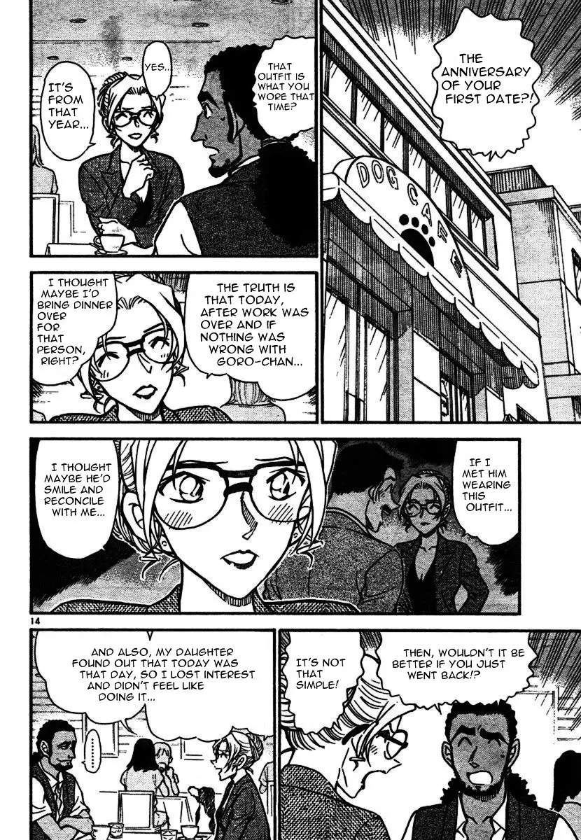 Detective Conan - 575 page 14