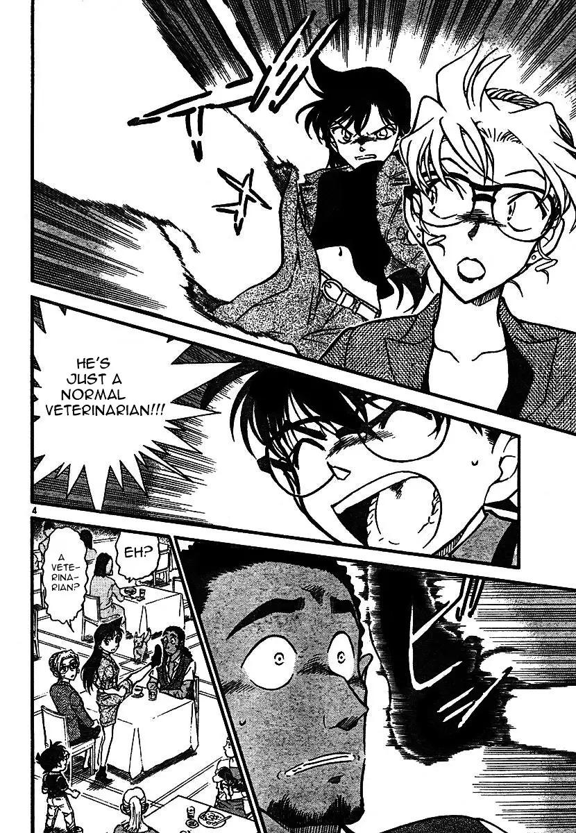 Detective Conan - 575 page 4