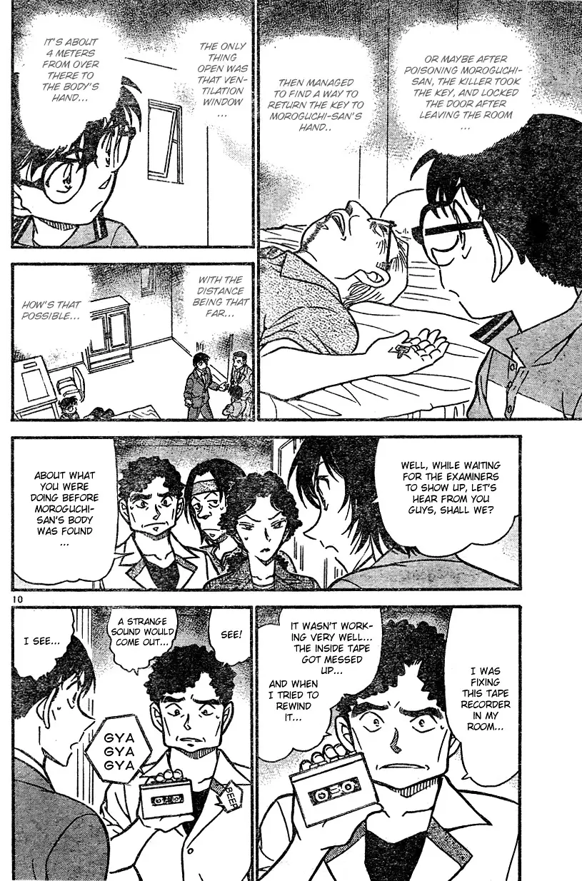 Detective Conan - 577 page 10