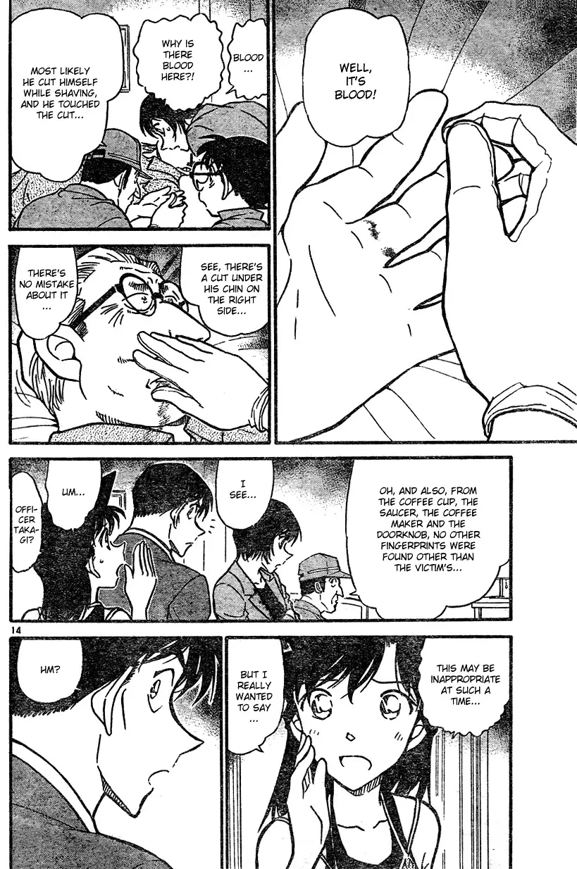 Detective Conan - 577 page 14