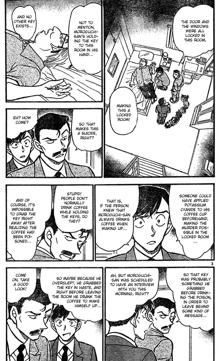 Detective Conan - 577 page 3
