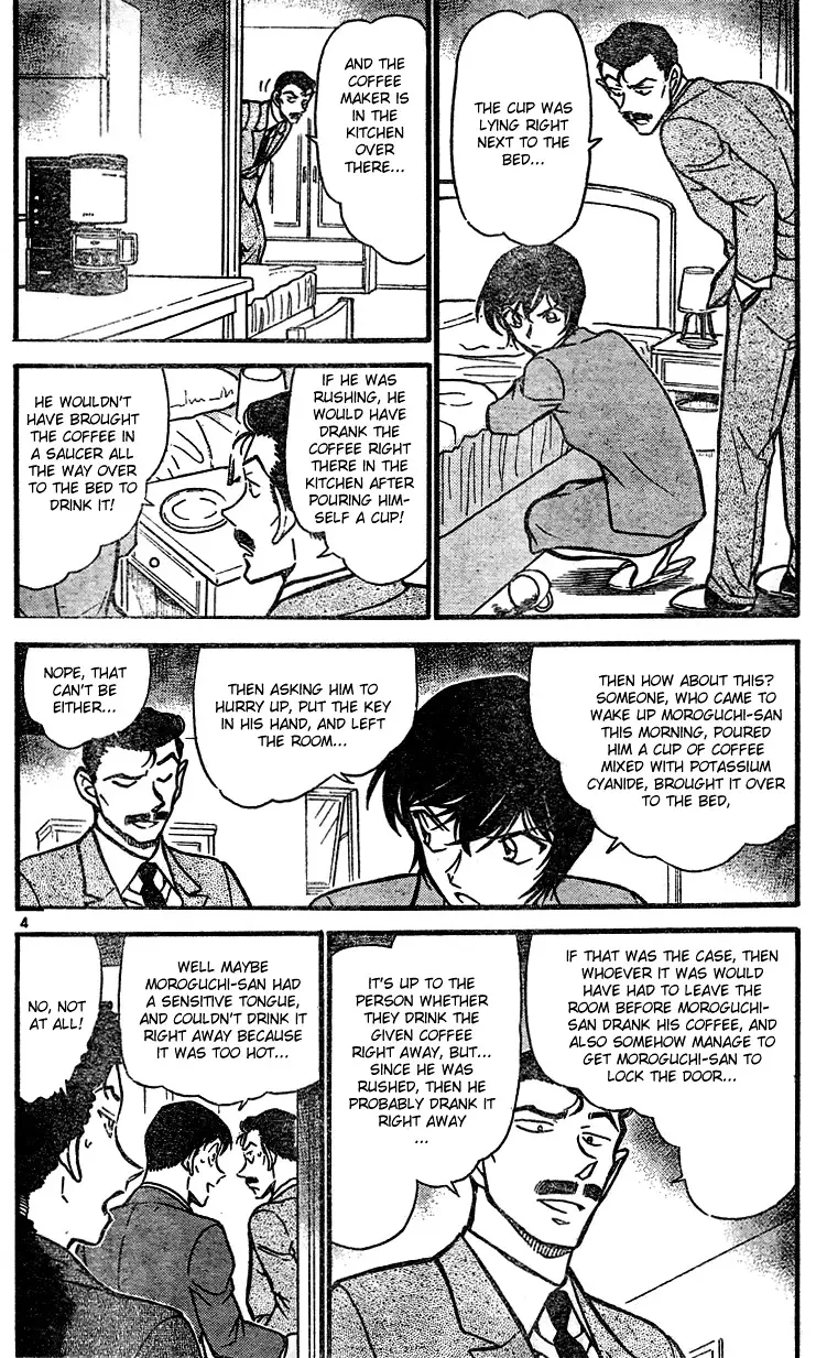 Detective Conan - 577 page 4