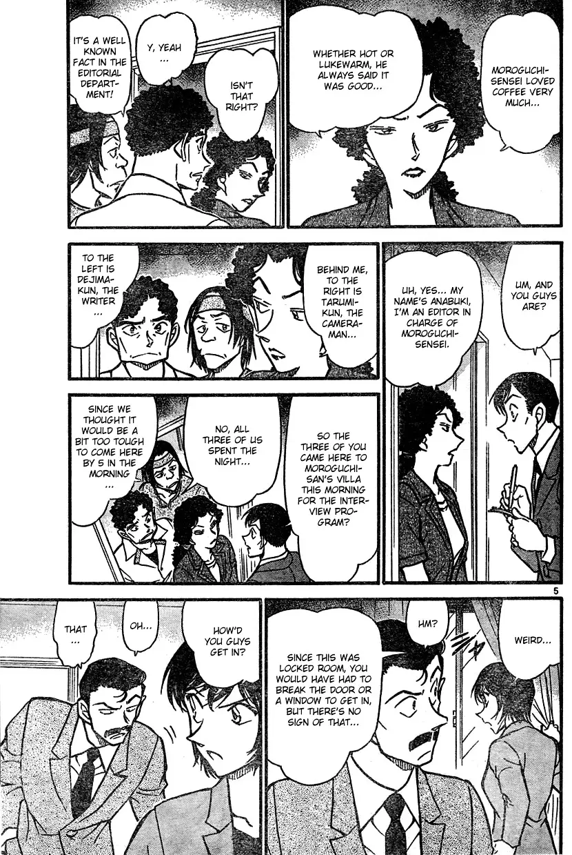 Detective Conan - 577 page 5