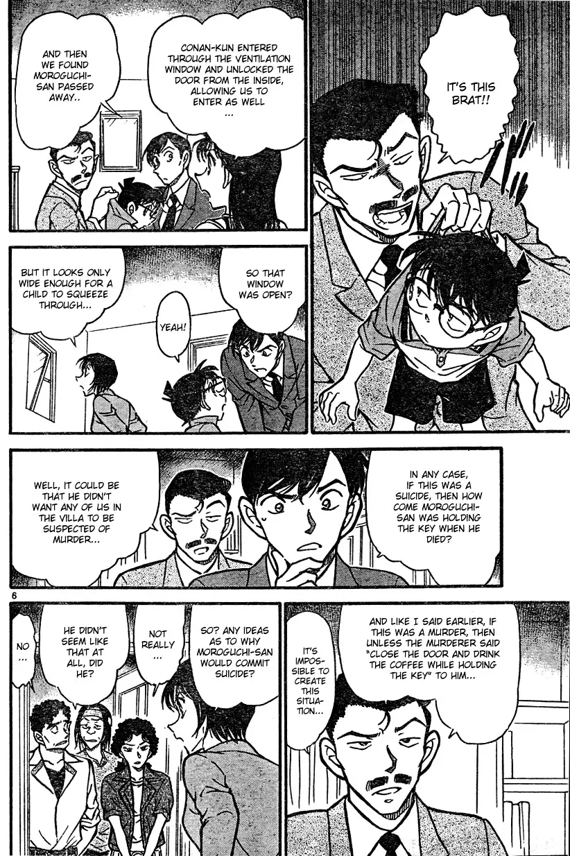 Detective Conan - 577 page 6