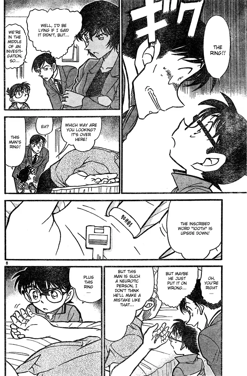 Detective Conan - 577 page 8