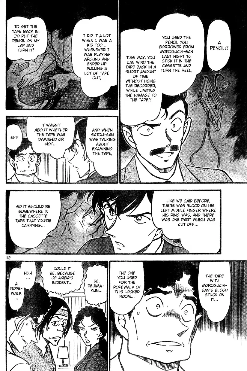 Detective Conan - 578 page 12