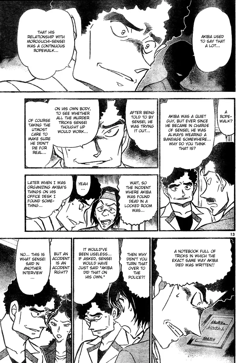 Detective Conan - 578 page 13