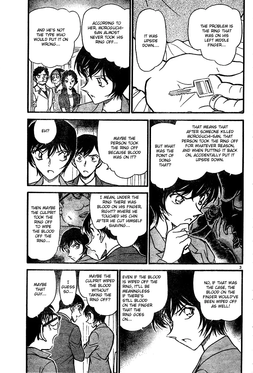 Detective Conan - 578 page 3