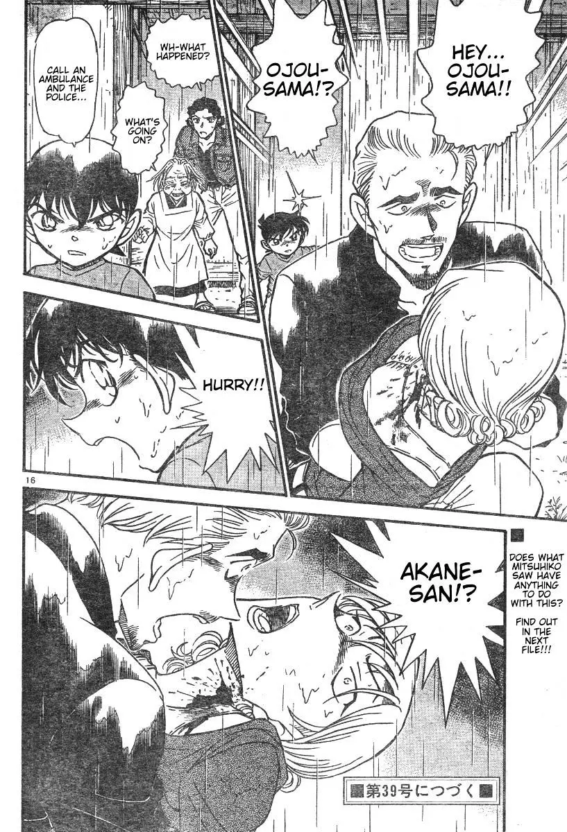 Detective Conan - 579 page 16
