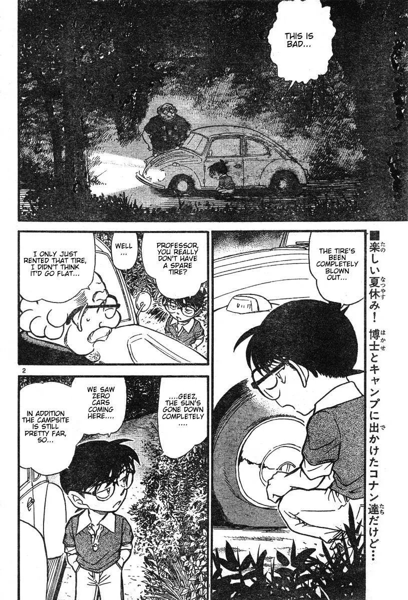 Detective Conan - 579 page 2