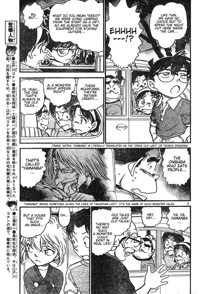 Detective Conan - 579 page 3