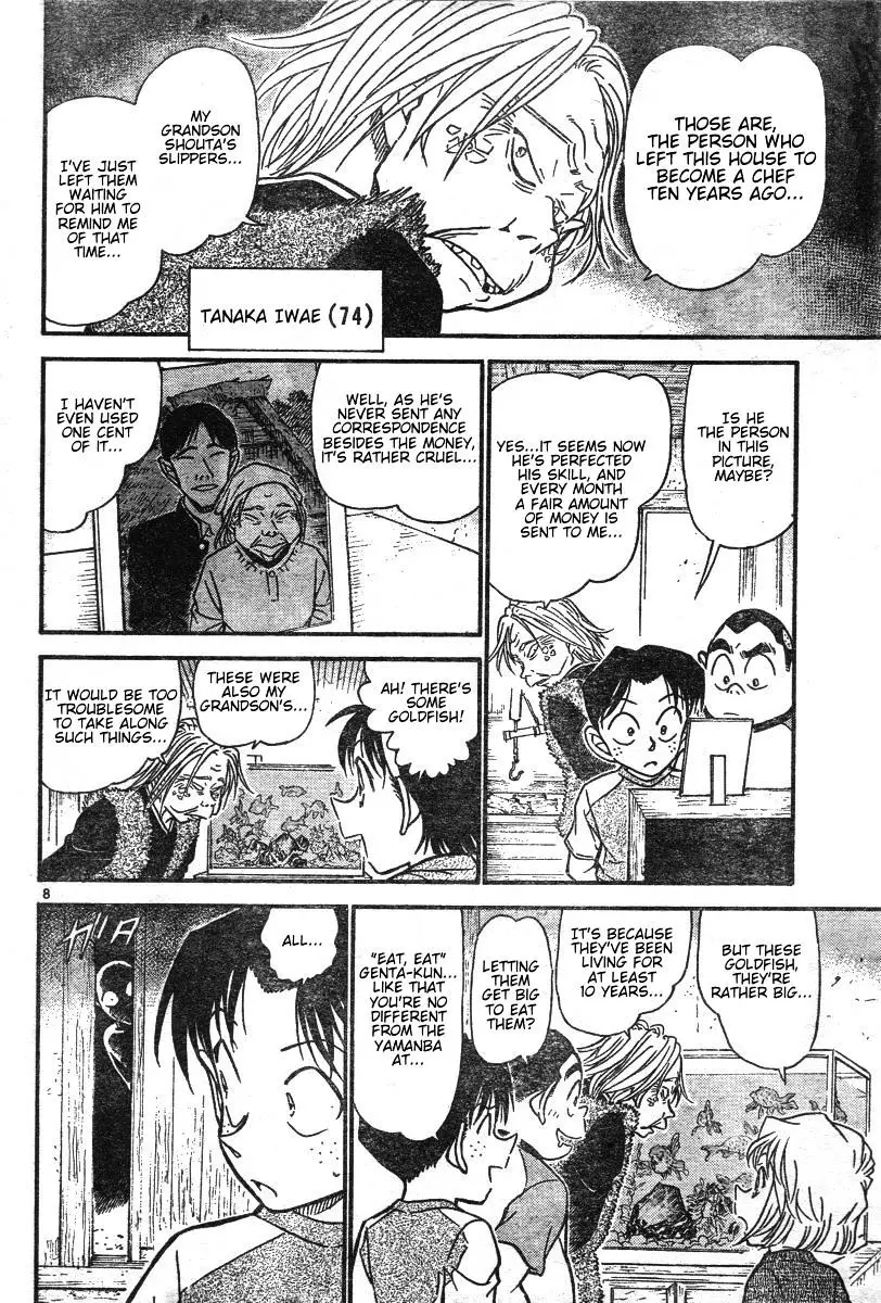 Detective Conan - 579 page 8