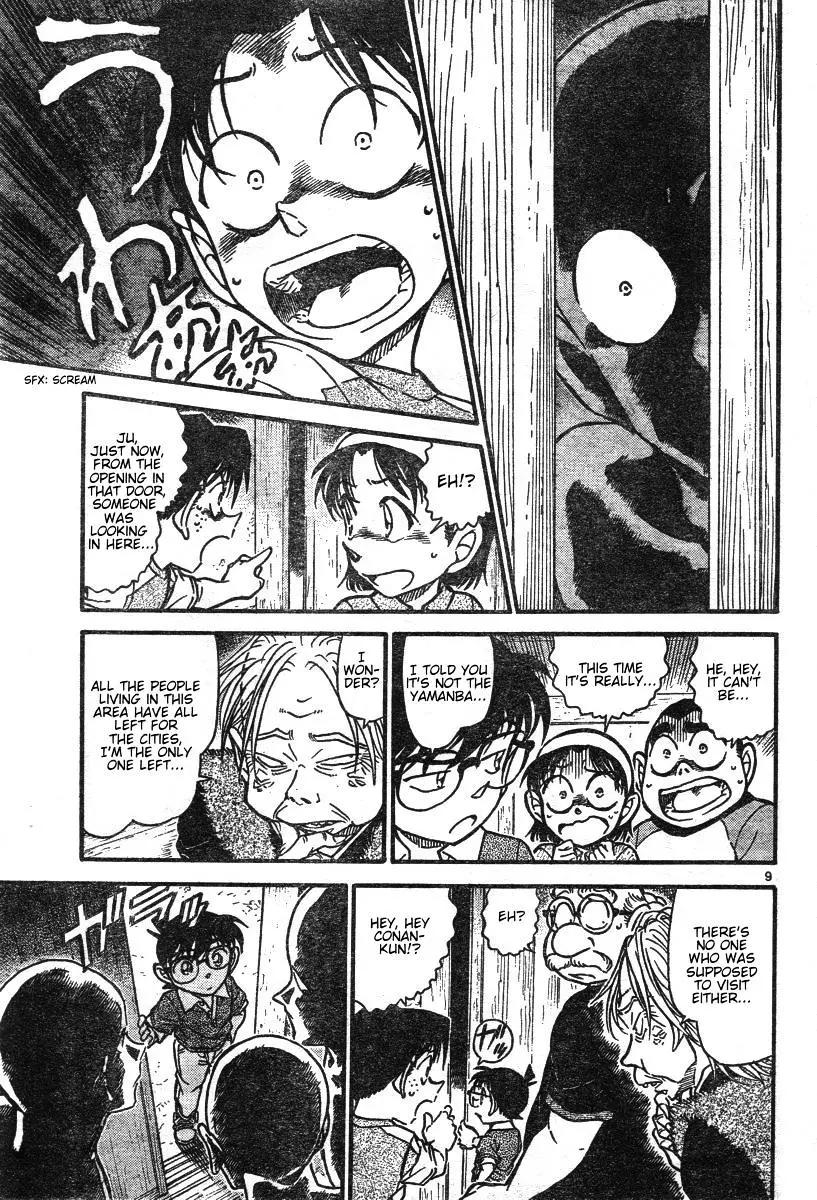 Detective Conan - 579 page 9