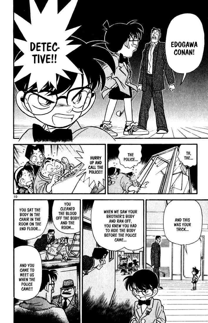 Detective Conan - 58 page 10