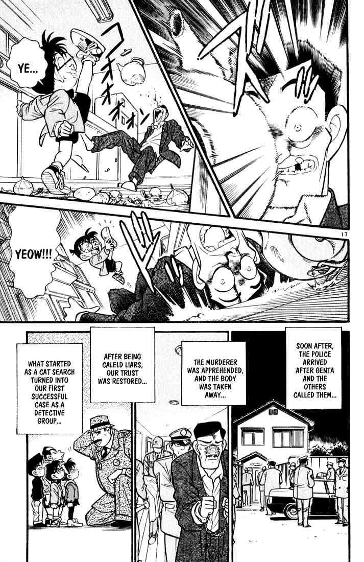 Detective Conan - 58 page 17